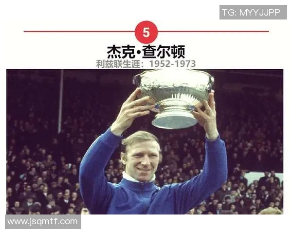 探寻足球场上的传奇八号球星他们的辉煌与成就