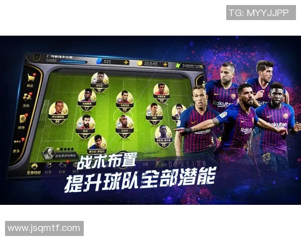 足球明星号码8号的传奇之路与背后故事揭秘