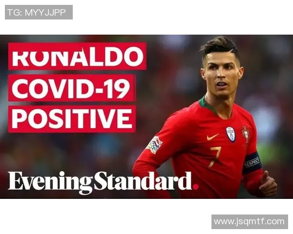 足球明星因新冠疫情去世人数统计及影响分析