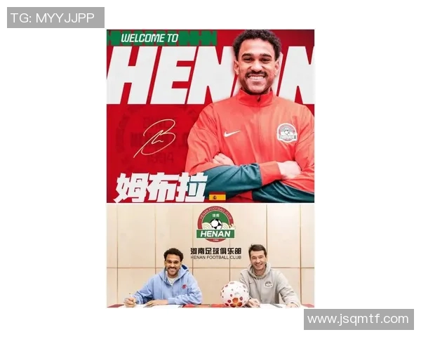 足球明星是否已经抵达郑州参加活动最新消息揭秘